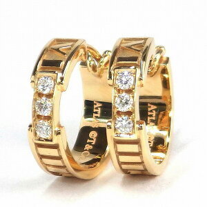 Tiffany Co Atlas Earrings White Diamonds Tiffany Co Atlas Earrings White Diamonds